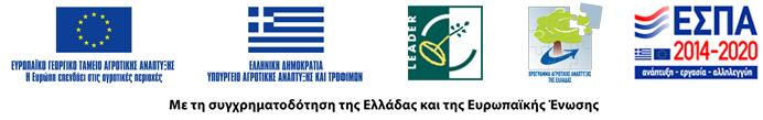 espa_banner